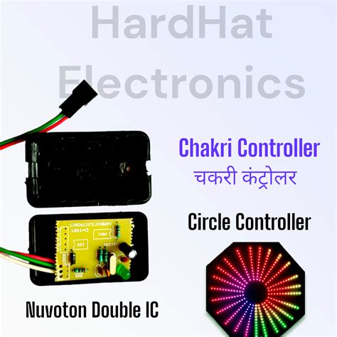 Buy Chakri Controller Double IC (Nuvoton) |HardHat Electronics