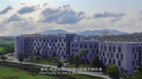 北京理工大学珠海学院形象宣传片《壹北理·风景篇》