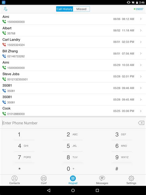 Grandstream Wave 的图像结果