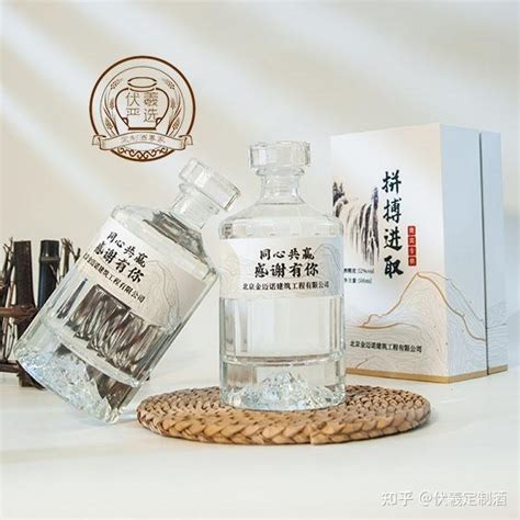 年轻人首选的中国酒品牌之一——江小白酒业_时讯详情_中国食品网