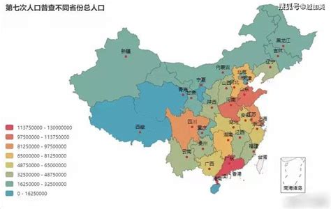 谈一谈中国总人口多少合适？_资源_发达国家_经济
