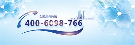 江西省12333电话咨询服务培训班在宜春成功举办