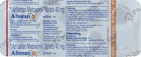 Altoran 40 MG Tablet (10): Uses, Side Effects, Price & Dosage | PharmEasy