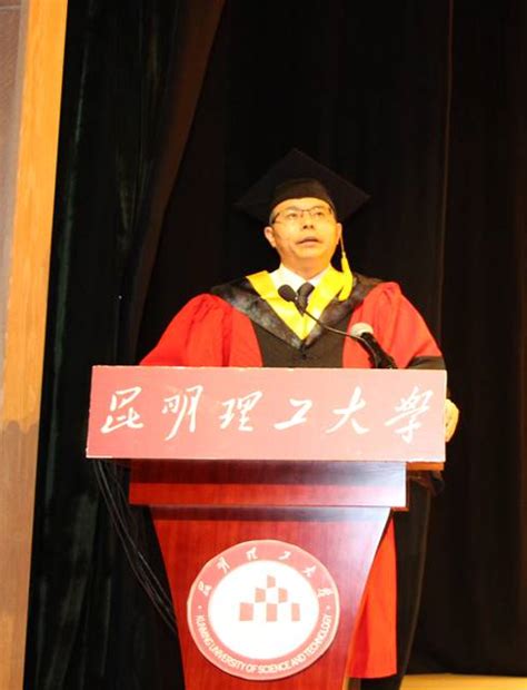 中国农业大学工学院 新闻动态 我院举办2015届毕业生学士学位授予仪式（图文）