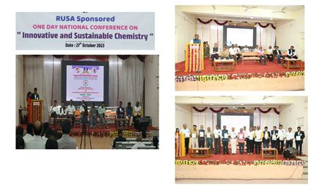 Pratap College, Amalner