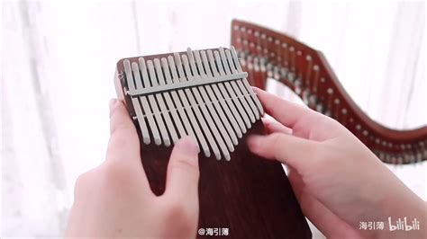 Kalimba Cover - 王者荣耀主题曲《Let
