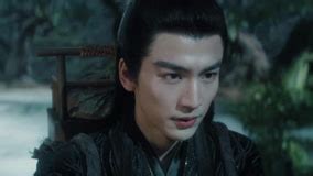 Vân Chi Vũ (2023) Full Vietsub – iQIYI | iQ.com