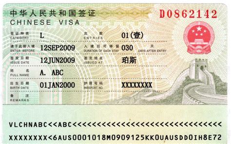 China updates visas and residence permit - Chinadaily.com.cn