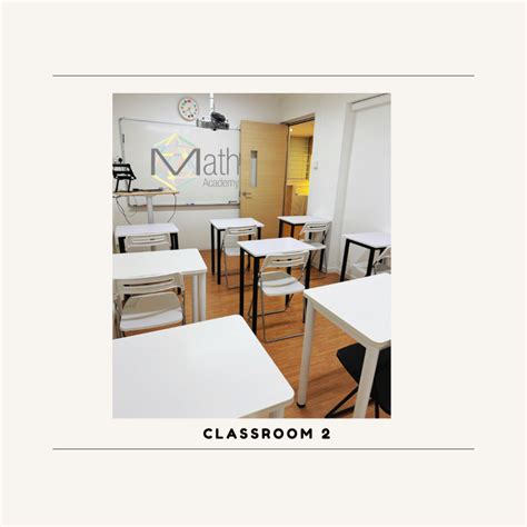 Math Timetable 的图像结果