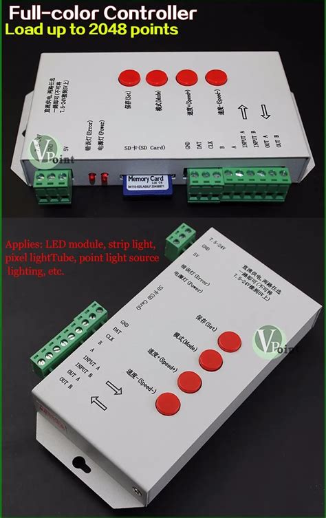 LED Edit Software 的图像结果