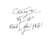 Image result for Signature JavaScript Open Source