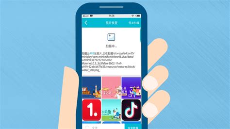 VIVO手机海报_素材中国sccnn.com