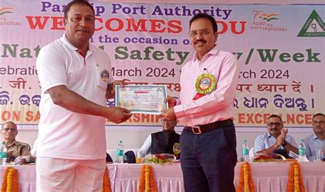 Paradip Port