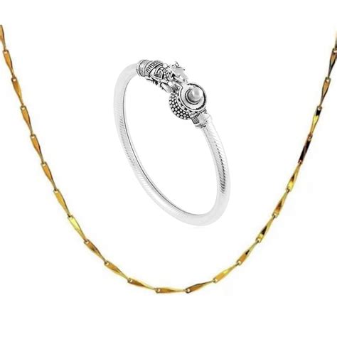 NEERAJYOTI rice chain and nandi kada combo set : Amazon.in: Jewellery