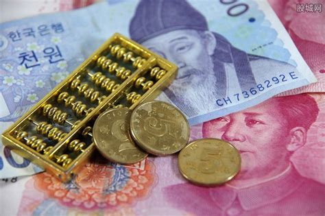 5000韩币等于多少人民币 在哪里可以办理兑换-股城理财