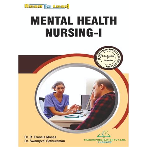Mental Health Nursing-I Book B.Sc Nursing 5th Sem