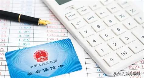 河北省企业退休人员工资怎样计算方法-百度经验