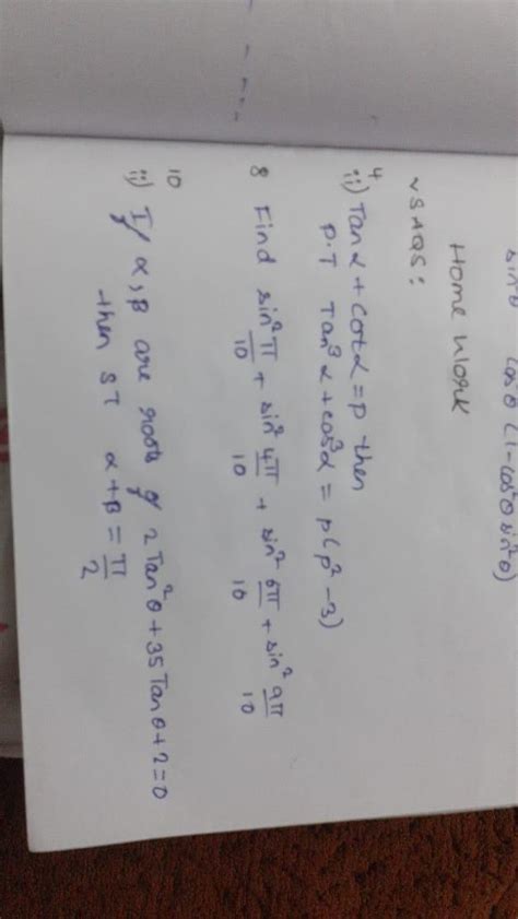 Help me out please Class 11 trigonometry - Brainly.in