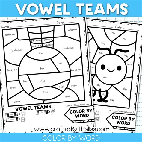 NO PREP Color By Vowel Teams Worksheet | Literacy Center - Worksheets ...