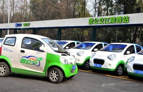 杭州电动汽车租赁地点都有哪些？