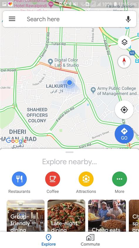 Android Compass 的图像结果