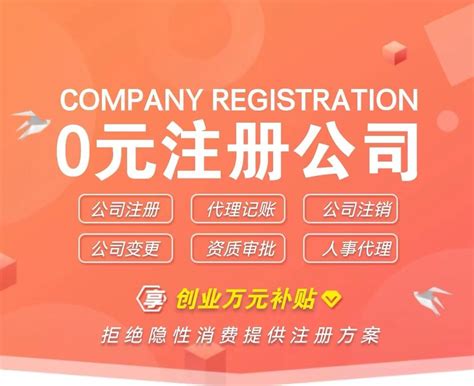 武汉开目信息技术股份有限公司|瞪羚云|长城战略咨询