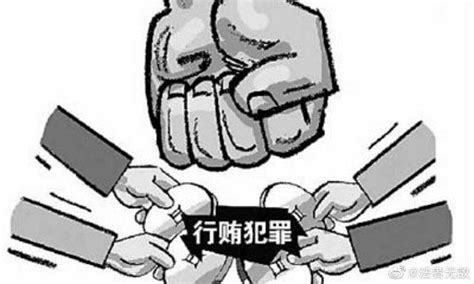 贪污腐败民生漫画插画图片下载-正版图片400217602-摄图网