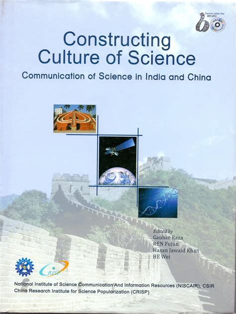 Constructing Culture of Science : Gauhar Raza, Ren Fujun, Hasan Jawaid ...