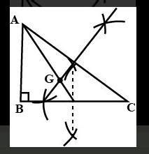 1) Construct a ∆ ABC whose sides are 3 cm, 4 cm and 5 cm and draw angle ...