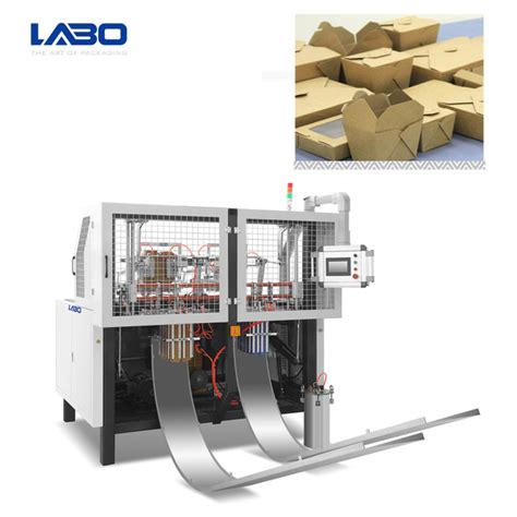 Simple Box Forming Machine 的图像结果