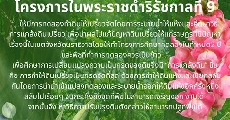 Image result for Example of System Structure
