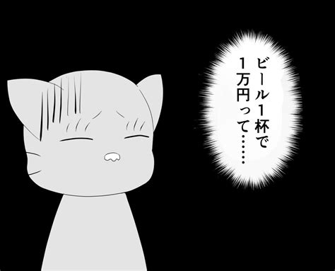 Image result for Alien Egg Room Scene