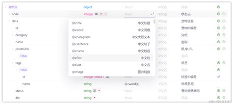 Axios JavaScript 的图像结果