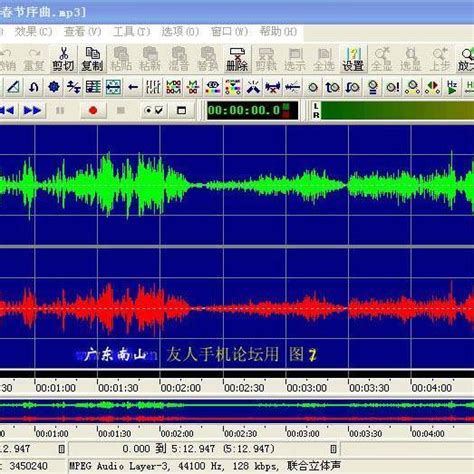 GoldWave 6.52 Comprehensive digital audio editor