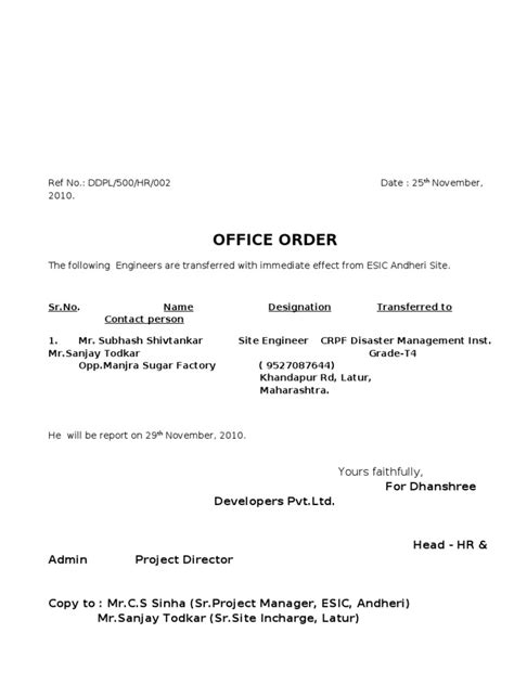 Image result for Transfer Order Example