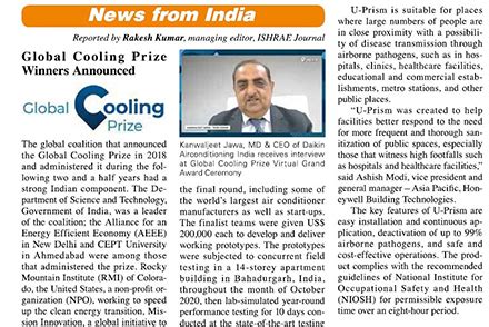 Global Cooling Prize Winners Announced | Daikin