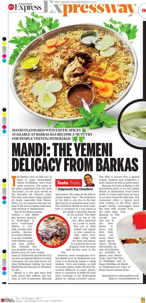 Mandi, the Yemeni Delicacy from Barkas | Foodaholix