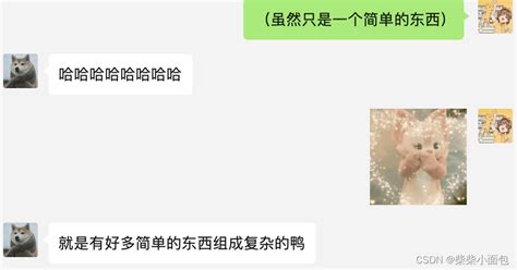 React配置了跨域后导致页面跑不起来，无法访问此网站_react+vite ts 跨域不成功-CSDN博客