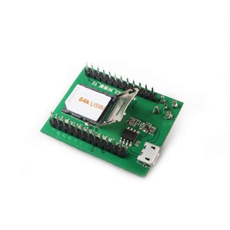 GSM A6 Module 的图像结果