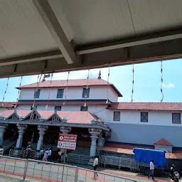 Sri Kshetra Dharmasthala Manjunatha Swamy Temple - Hindu temple ...
