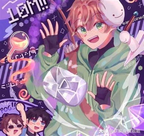 Dream的头像 的图像结果