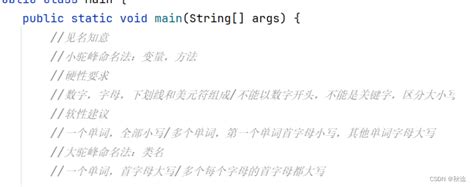Java Symbol 的图像结果