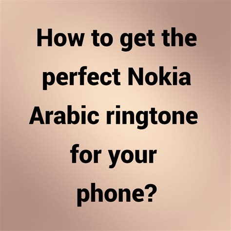 Arabic Ringtone 的图像结果