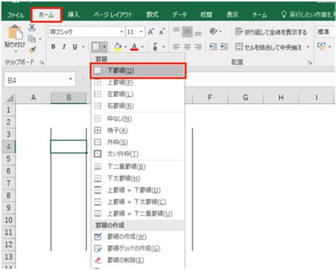 Image result for Developed Using Python