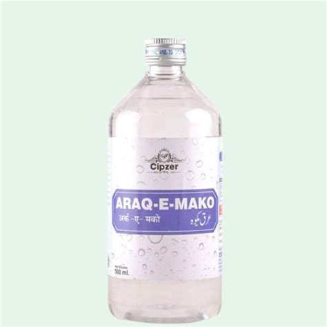 Arq-E-Mako 500 ML – Cipzer