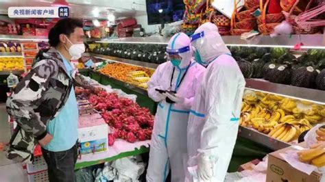 代购小哥与水果商家恶意串通抬高商品价格被警方行政处罚 - 世相 - 新湖南