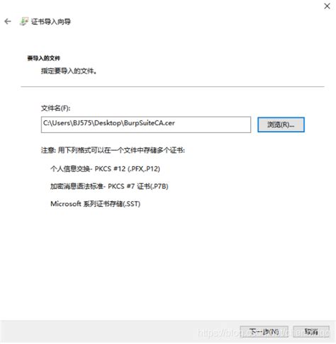 浏览器怎么打开无痕浏览模式-常见问题-PHP中文网