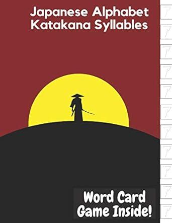 Japanese Alphabet Katakana Syllables: Essential Writing Practice ...