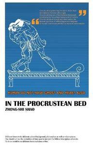 In The Procrustean Bed: Buy In The Procrustean Bed by Zhong-Shi Shao at ...