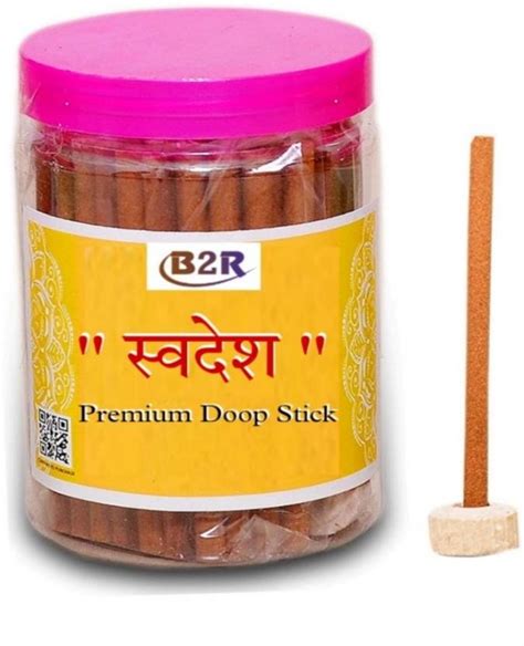 B2R Bambooless Agarbatti Sticks | Bambooless Incense Sticks | Dhoop ...